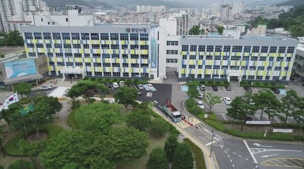 양산시, 유해야생동물 피해방지단 운영...