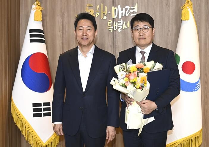 서울시, 서울교통공사 신임 사장 임명...