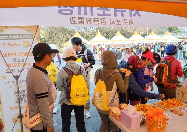 서귀포시, 유채꽃 걷기 대회와 함께한...