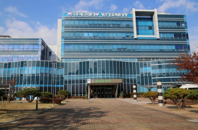 영산강청, 2026년도 관내 화학물질...