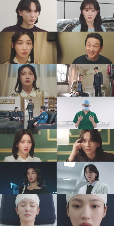 TV CHOSUN 주말미니시리즈 ‘닥터신’  정이찬, “모모가 돼서 살고 싶지 않아? 진주. 너 였으면 해”