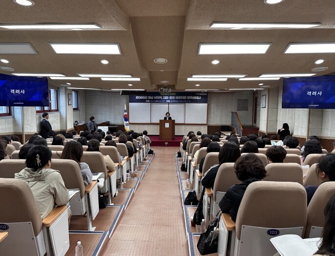 충남사회서비스원, ‘사회적 고립은둔...