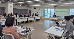 제주도, 민관이 함께 제주 지역문제 해법 찾는다