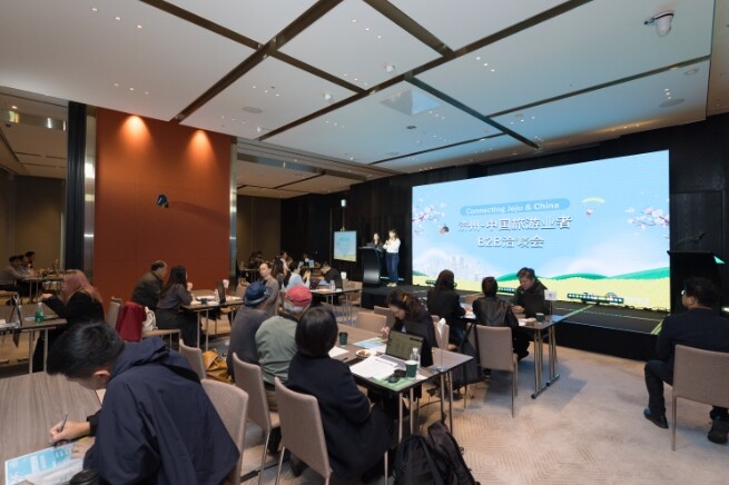 제주도, ‘글로벌 관광수도’로…중국 관광 대전환 시동