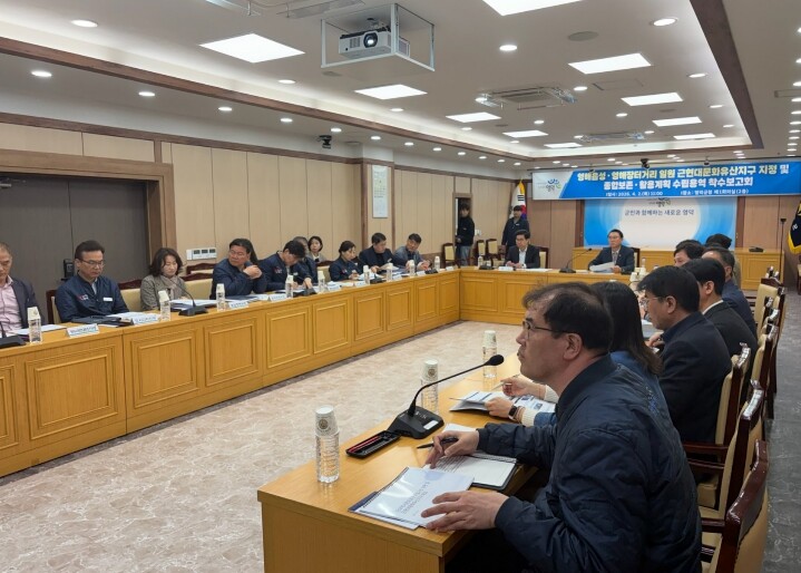 영덕군, 전국 최초 ‘근현대 문화유산...