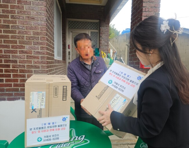 거제시치매안심센터, 벚꽃과 함께 조호...