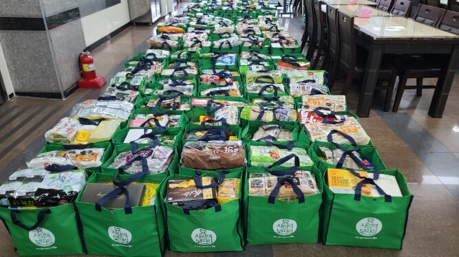 작은 보따리에 담긴 큰 마음, 사랑의...