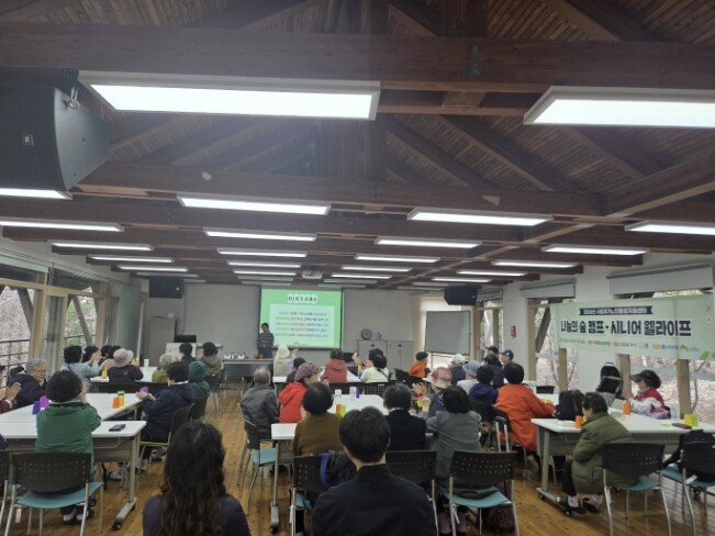 시흥재가노인통합지원센터, '나...