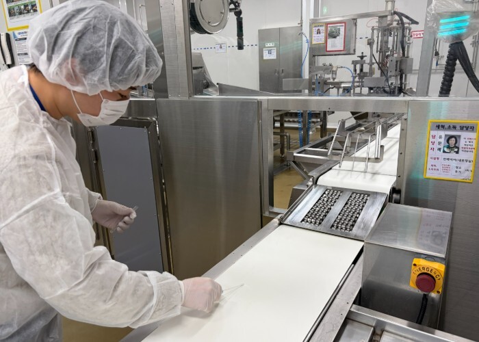 (재)안양·군포·의왕·과천 공동급식지...