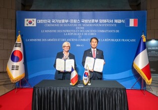 국가보훈부, 한·프랑스, '보훈협력 MOU' 체결…"6.25 참전용사 예우 강화"
