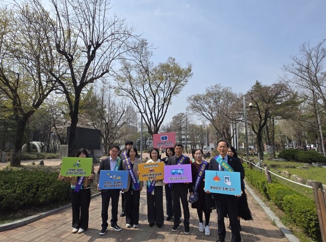 충북도, ‘에너지 절약‧물가안정’ 동...