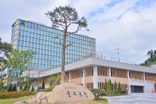 울주군, 서생면 위곡경로당 신축 준공...