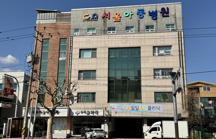 청주시, ‘서울아동병원’ 달빛어린이병원으로 지정