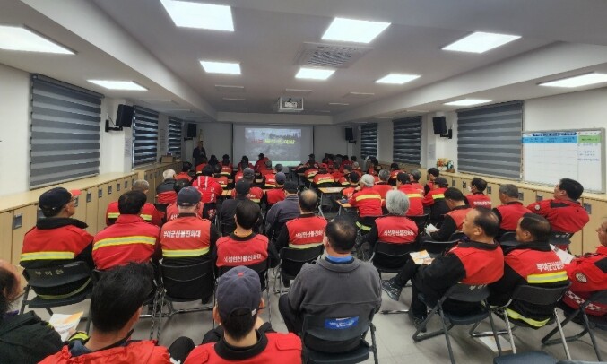 부여군, ‘산불 없는 청정 부여’ 위...