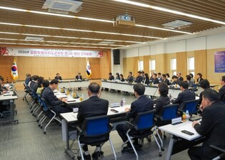 강원특별자치도교육청 ‘2026년 확대 간부회의’ 운영