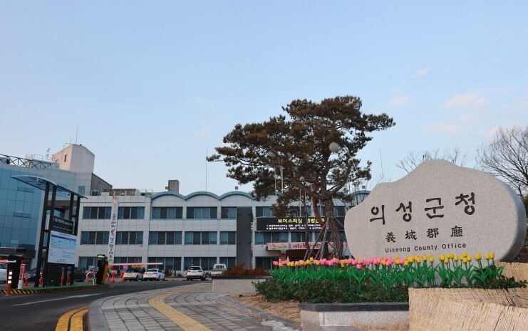 의성군, 유기질비료 품질·수급 동시 ...