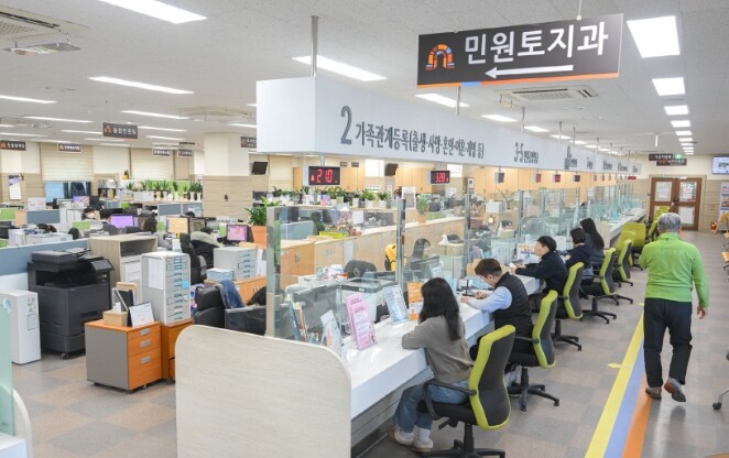 공주시, ‘복합민원 민원매니저 시범운...