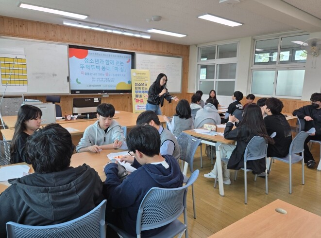 공주시청소년문화센터, 2026 충청남...