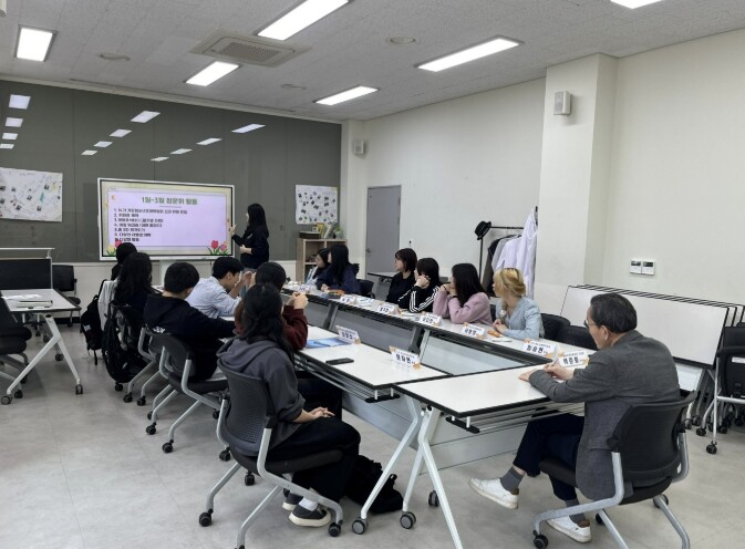 가평청소년문화의집, 기관장 간담회 개...