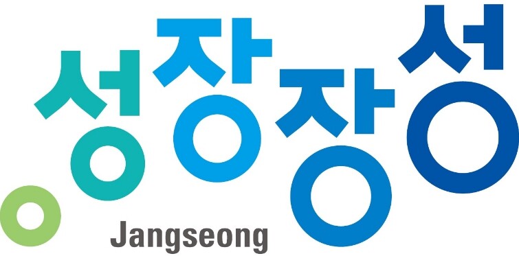 장성군, 군 단위 최초 ‘다문화·외국...