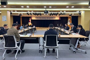 경상남도 지방시대위원회, 지역균형발전 계획 심의