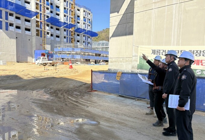 세종남부소방서, 봄철 공사장 화재예방...