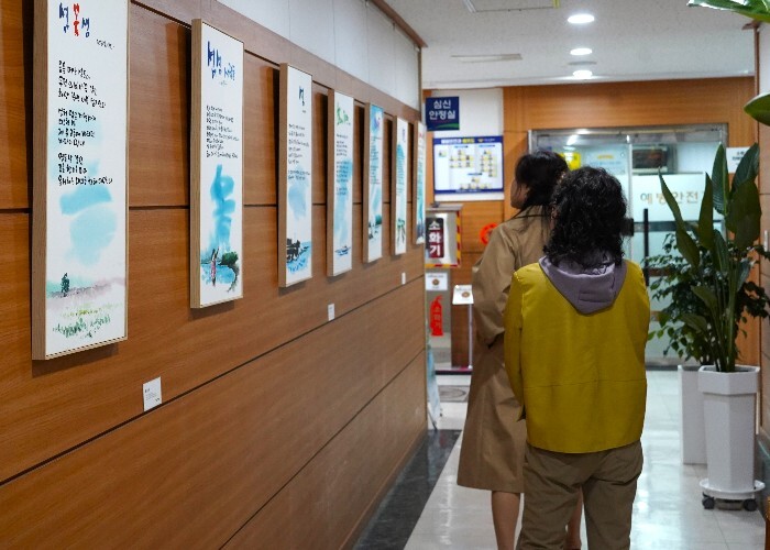 여수소방서, ‘시민 속으로 찾아가는 ...